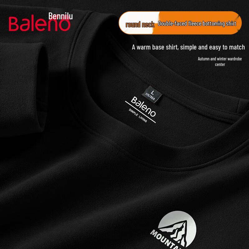 Baleno Herre Fleecefôret Langermet Base Layer T-skjorte