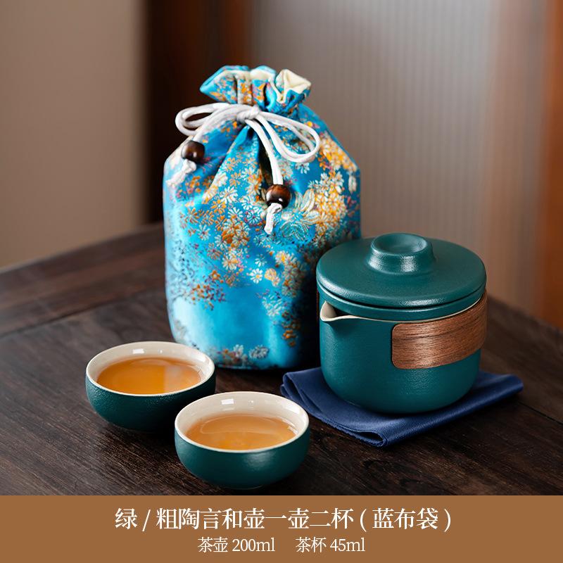 Guochao Portable Travel Tea Set Simple Coarse Pottery Words and Hand-held Pot Outdoor Camping Car Tea Making Equipment