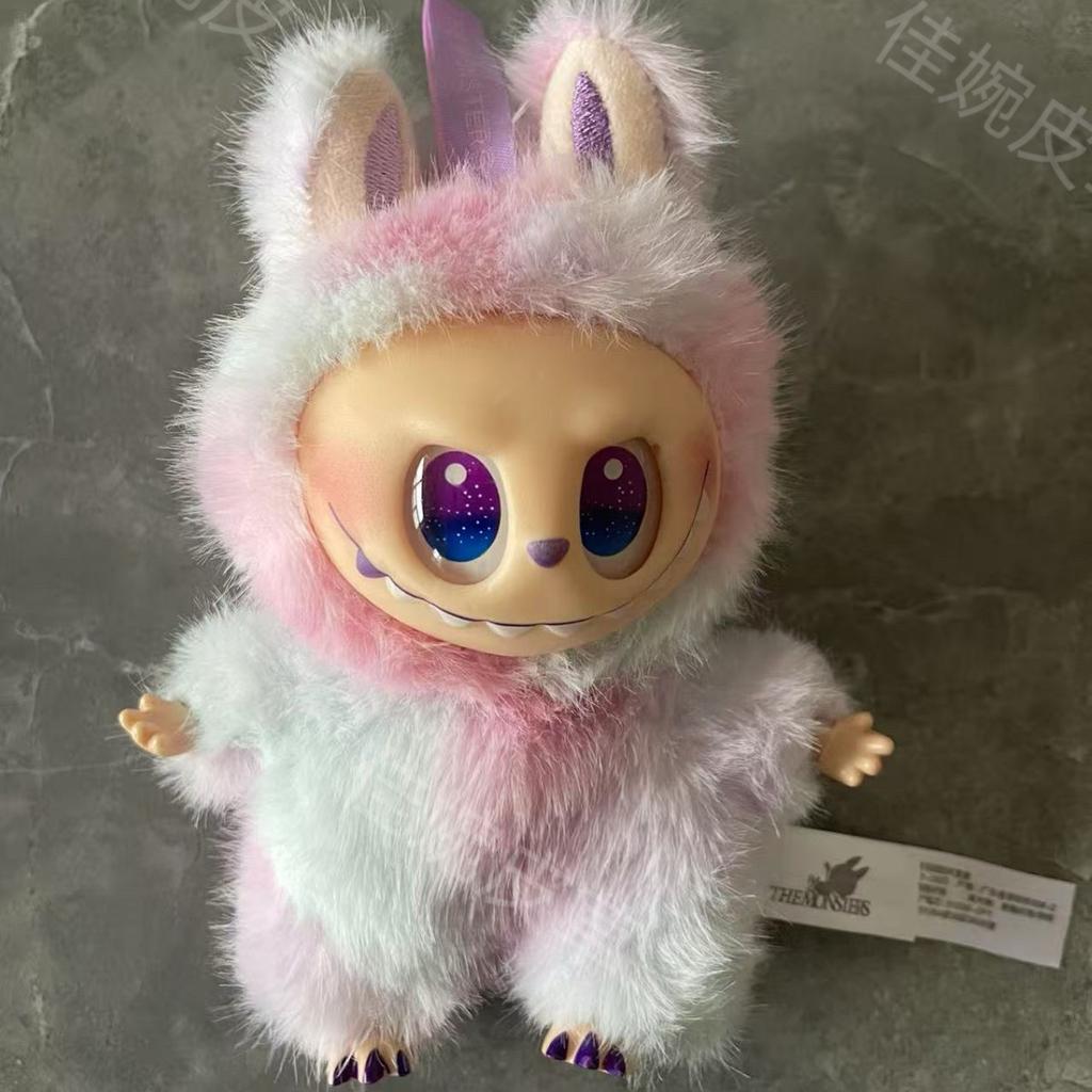 Dritte Generation Puppenanhänger Trendspielzeug Blind Box Geschenk Vinyl Anhänger Figur Schmuckstück