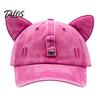 Cat Ear Trucker Hat Hat, Baseball Cap with Detachable Sunglasses, Funny Aviator Style Adjustable Pilot for Outdoor Travel UV Protection Sun Sunglasses