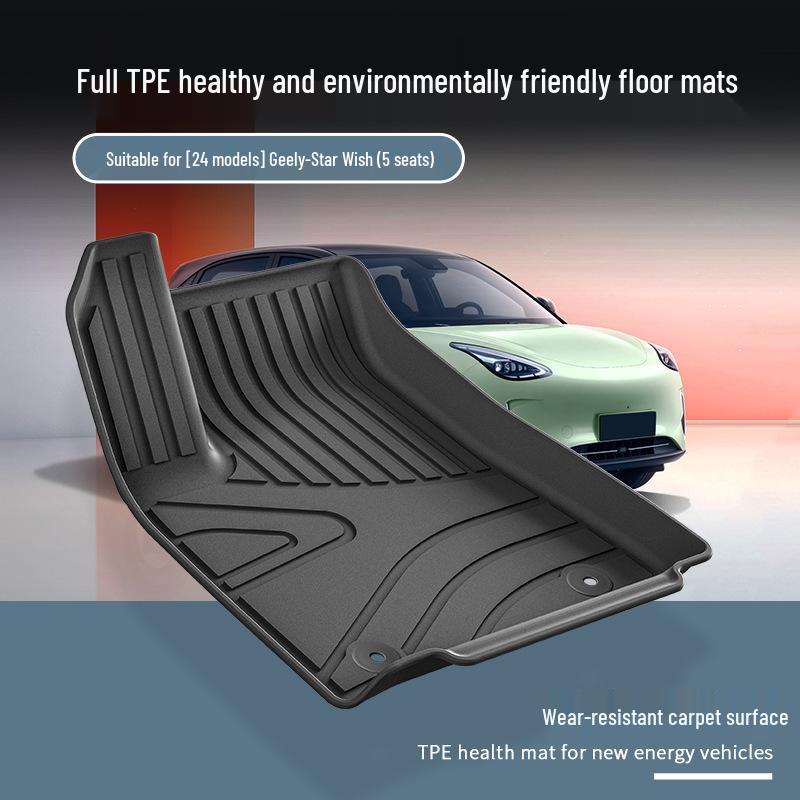 2024 Geely Xingyuan TPE Dirt-Resistant Floor and Trunk Mats - Eco-Friendly and Vehicle-Specific