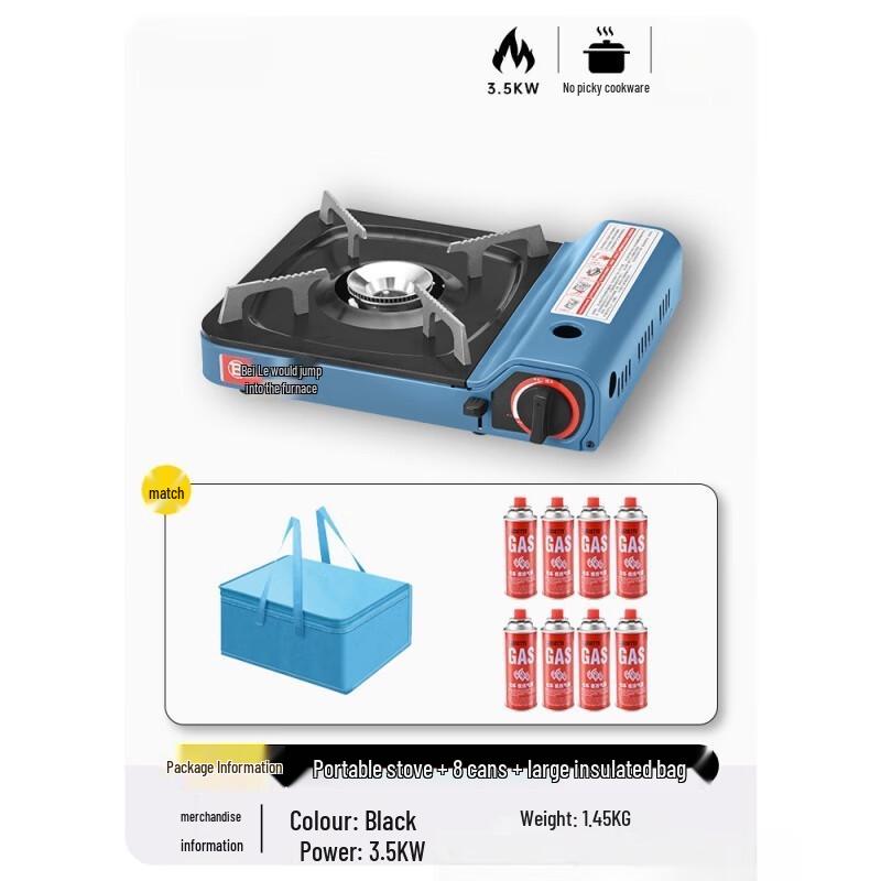 OEING Portable Outdoor Cassette Stove Set Standard Set