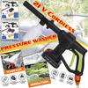 21V Portable Cordless Car Washer Machine High Pressure Electric Water Guns Nozzle Hose Pump Foam Lance Battery