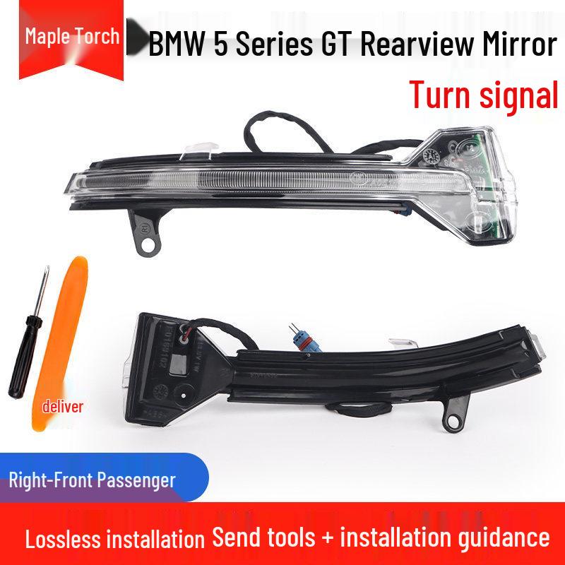 

BMW X1 X3 X5 Rearview Mirror Turn Signal for 3, 5, & 7 Series