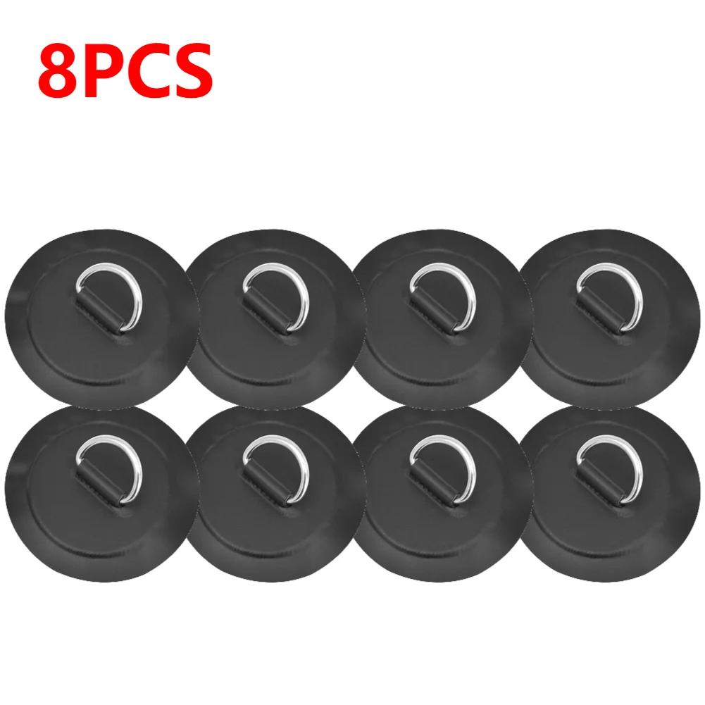 1-10PCS D-Ring Patch D Ring Pad Round Shape Stand Up Paddle Ring Patch SUP D-Ring Patch D-Ring PVC Patch for Inflatable Kayak