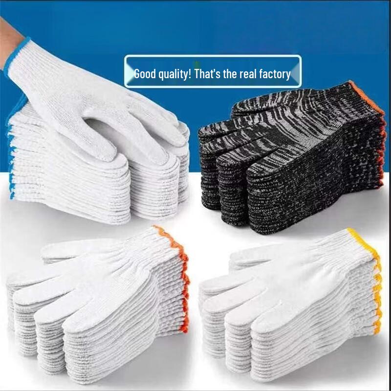 Ally Breathable Anti-slip Cotton Work Gloves