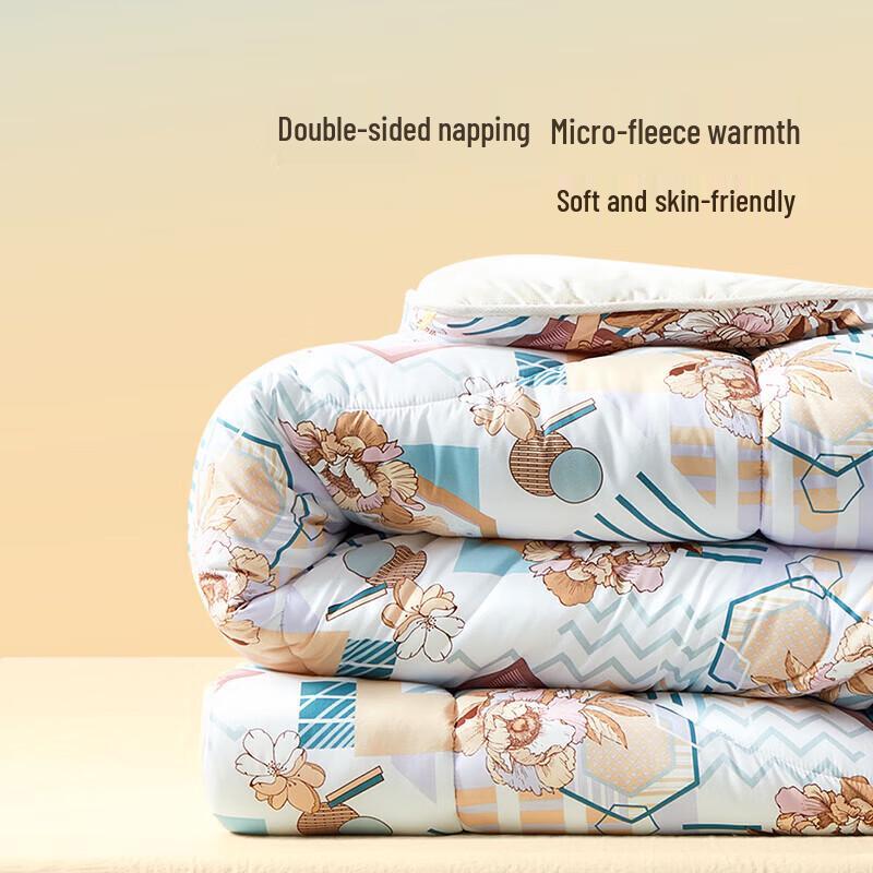 FUANNA Antibacterial Seven-Hole Fiber Quilt