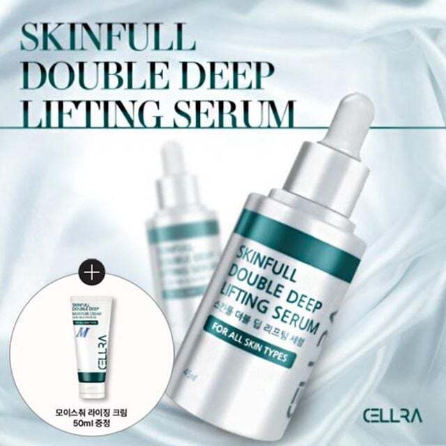 

Skinful Double Deep Reviving Serum [WFJIGE1_251114] Single product