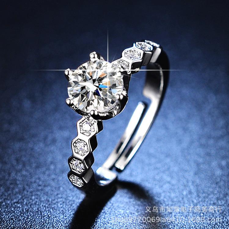 [Copper Products] Diamond-Encrusted Zircon Niche Design Opening Simple Ring Ring Woman