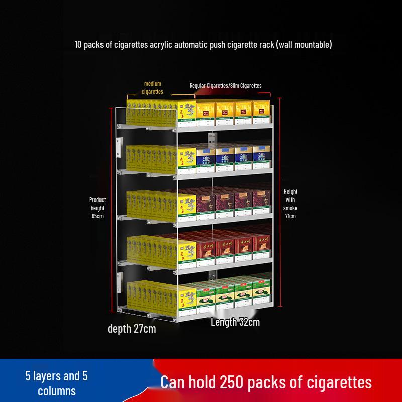 Wall-Mounted Acrylic Cigarette Display with Automatic Pusher