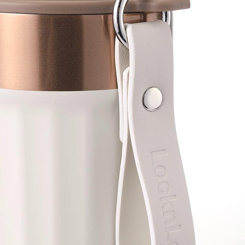 LocknLock Trendy Metal Coffee Mug