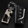 Aoma Customizable Men's Stainless Steel Keychain with Belt Loop Pendant