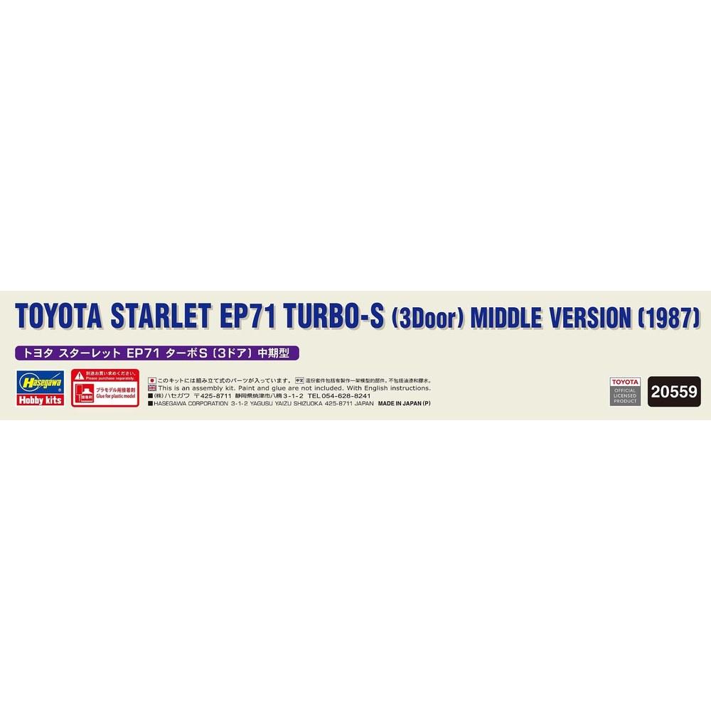 Hasegawa 1/24 Toyota Starlet EP71 Turbo S 3-Door Plastic Model Kit