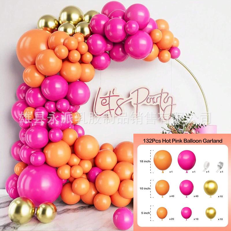 Balloon Set Retro Birthday Balloon Chain Package Wedding Opening Event Scene Arrangement