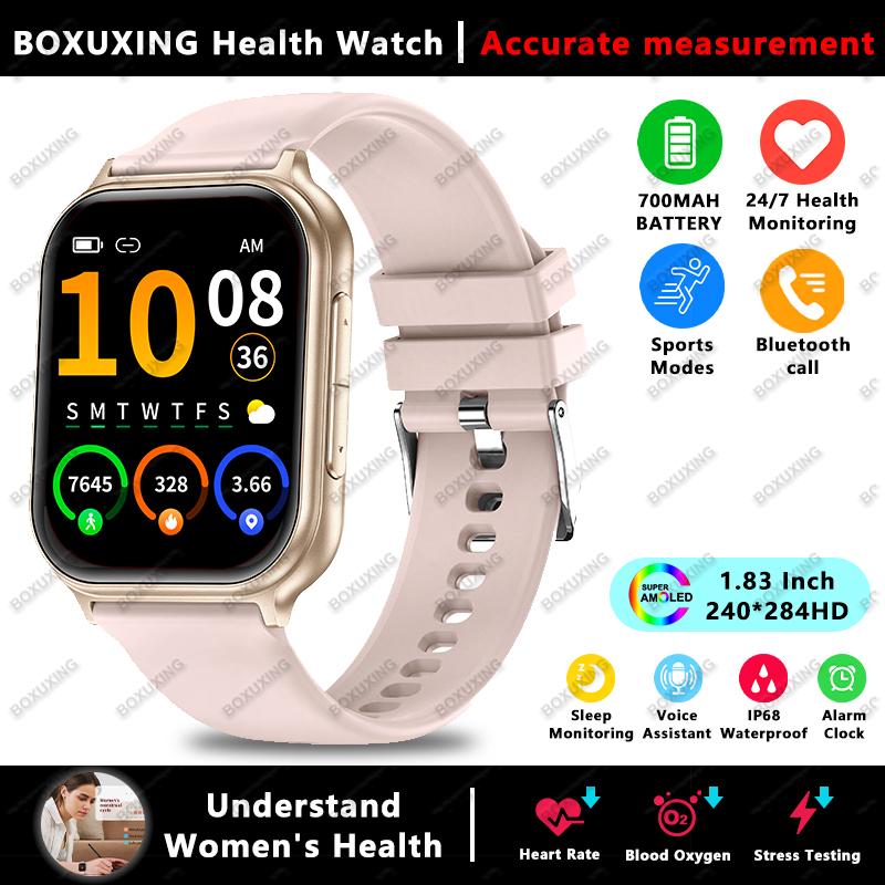 New Smart Watch Men 1.83'' AMOLED Screen 700MAH Outdoor Sports IP68 Waterproof Heart Rate GPS Grack Bluetooth Call Smartwatches