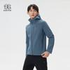 KOLON SPORT Men's Hooded Fleece Lined Softshell Jacket