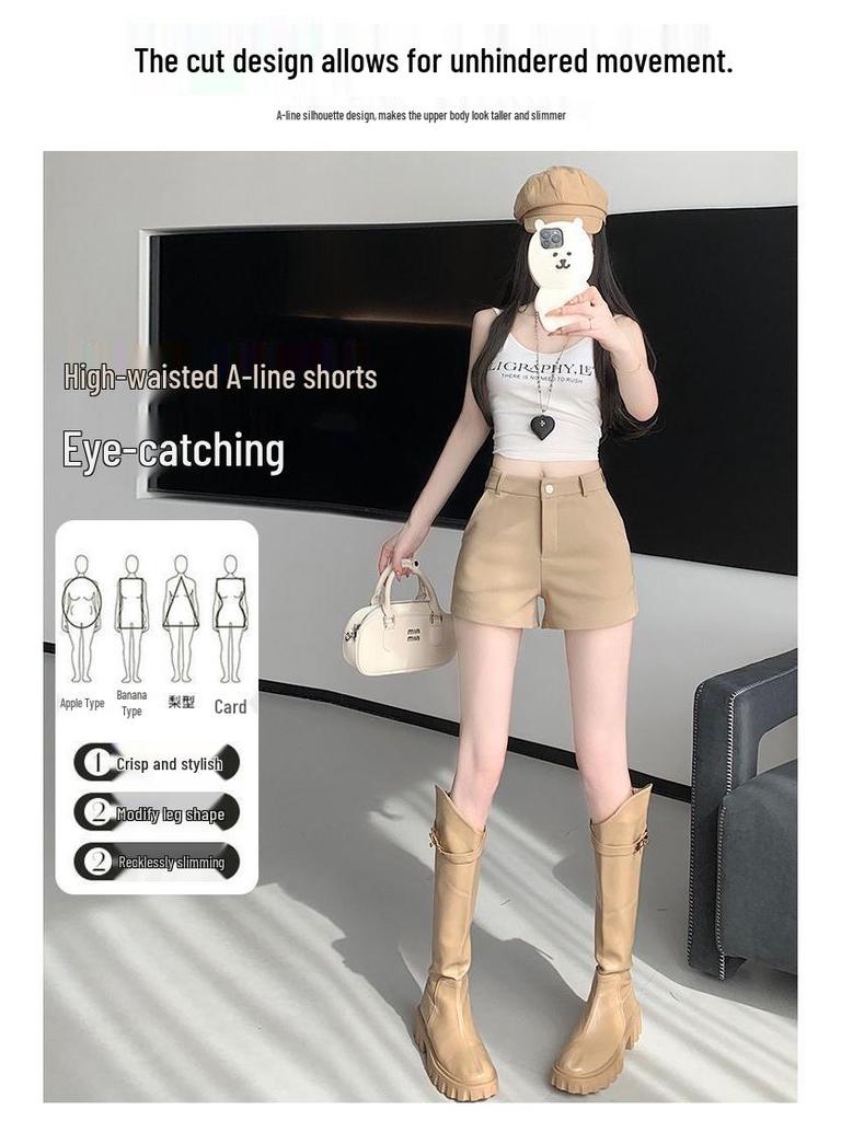 Women's High-Waist Khaki A-Line Shorts - Slim, Petite, Versatile Summer Wear