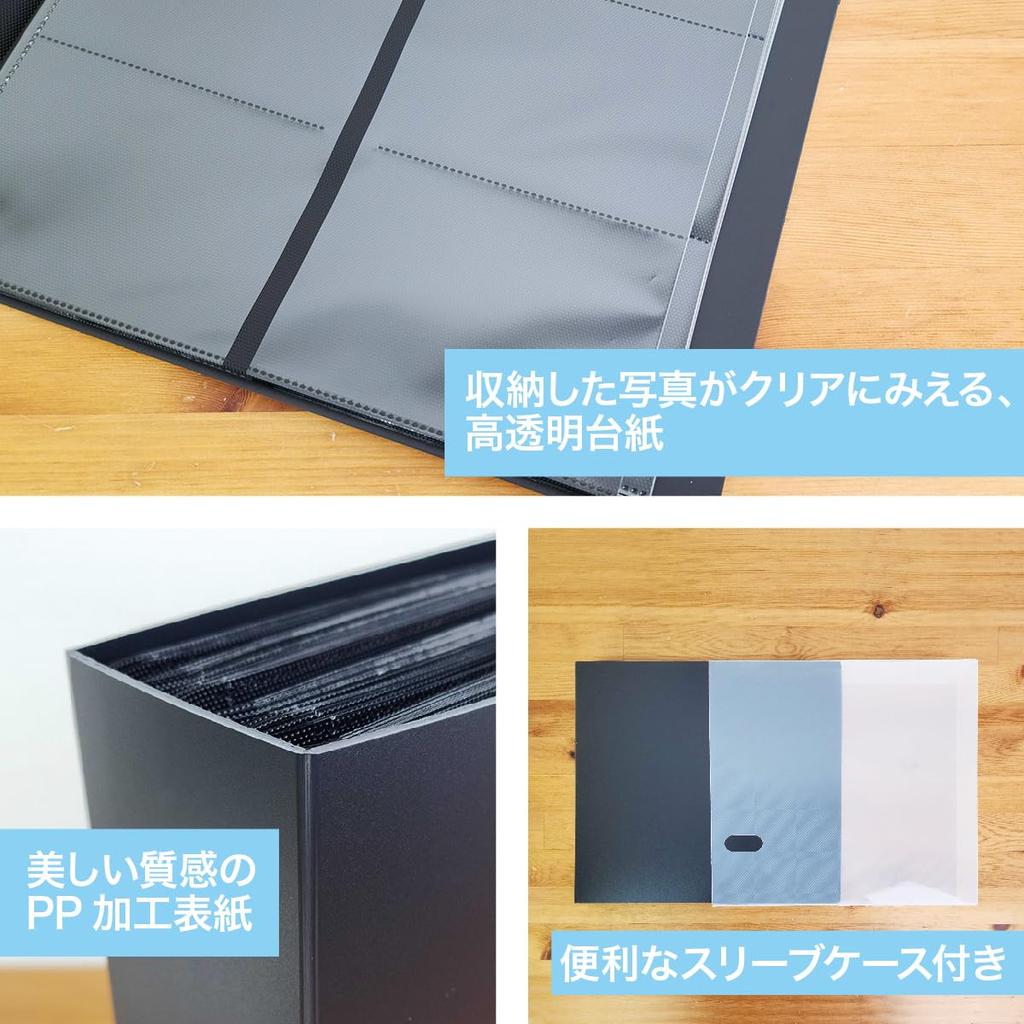 Nakabayashi Simple Color Pocket Album Large Capacity L Size 720 Photos Storage IT-SCV6L-720-W White