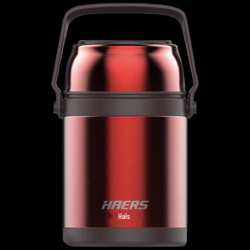 HAERS HTH-1000-3A Thermos-Speisebehälter