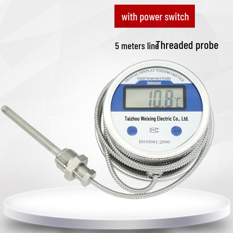 

Bodefu HC Industrial Digital Thermometer