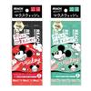 Ginza Stefany Tokyo - Disney Mickey Mouse REACH Mouthwash