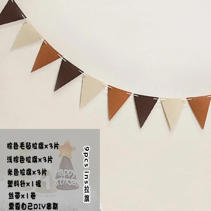Filz-Geburtstagsbanner mit Kugel und Schnur, digitales „Happy Birthday“-Filzbanner, Partydeko für Kinder, Hängeflagge mit Blumenmuster, Babyparty-Zubehör