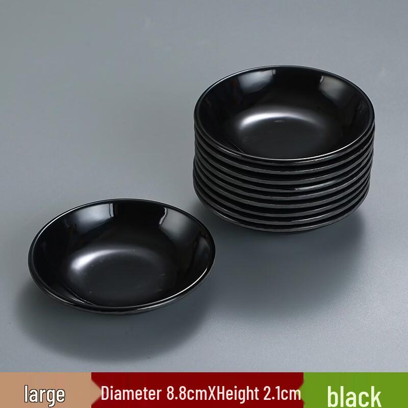 Melamine Condiment Dishes (Pack of 10)