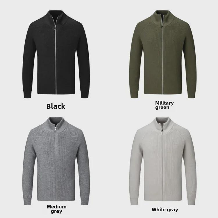 Cardigan tricotat pentru bărbați de toamnă cu guler stand și croială slim fit - Stil coreean