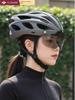Yu Zhaolin's Premium Bicycle Helmet with Integrated Goggles, One-Piece Riding Helmet for Men and Women, Mountain and Road Safety Helmet