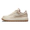 Nike Air Force 1 Luxe Pecan Ανδρικά Αθλητικά Παπούτσια Καφέ Μαργαριταρένιο-Λευκό Κίτρινο-Μαστίχα DB4109-200