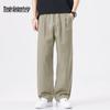 Mark Fairwhale Men's Tencel Lyocell Loose Straight Casual Pants