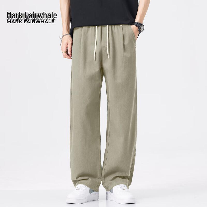Mark Fairwhale Men's Tencel Lyocell Loose Straight Casual Pants