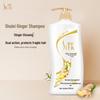 Sulei Ginger Anti-Dandruff & Oil Control Shampoo