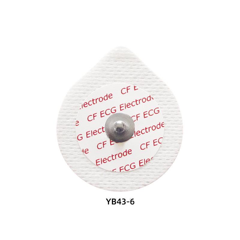 Non-woven Disposable ECG Electrode Pads - 55mm Monitor Stickers