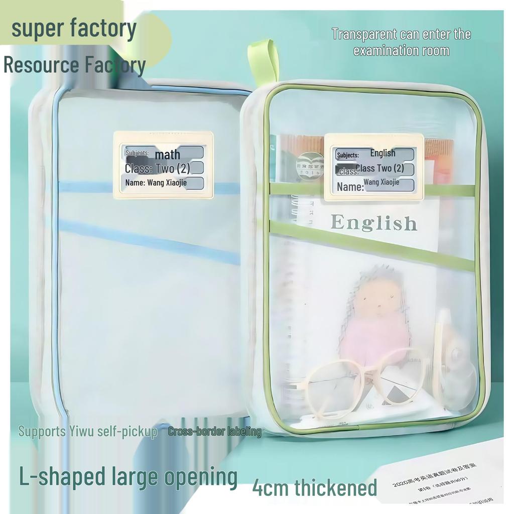 Transparent Mesh Document & Book Storage Bag for School Supplies