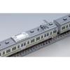TOMYTEC TOMIX N Gauge JR 211-3000 Series Bothai Line Yasugari Color Set 97237 1/150