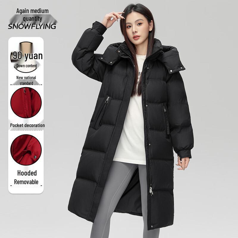 Xuezhongfei Women's Winter Long Hooded Down Parka