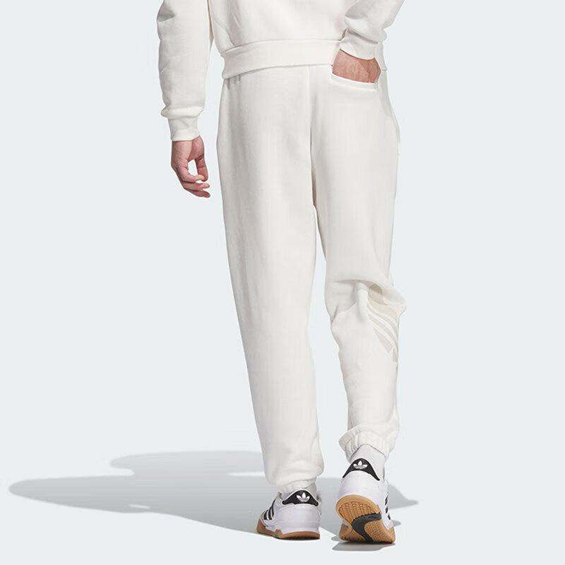 Adidas Originals FW24 Solid Color Comfortable Versatile Fashion Sports Long Pants Men Bottoms White JL8389