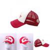 Fatal Fury Terry Bogard Baseball Cap In Cotton With Embroidered Lettering For Fans