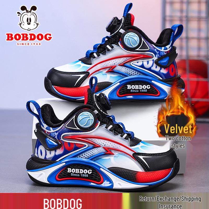Bobodou Boys' Winter Velvet Basketball Sneakers for Kids