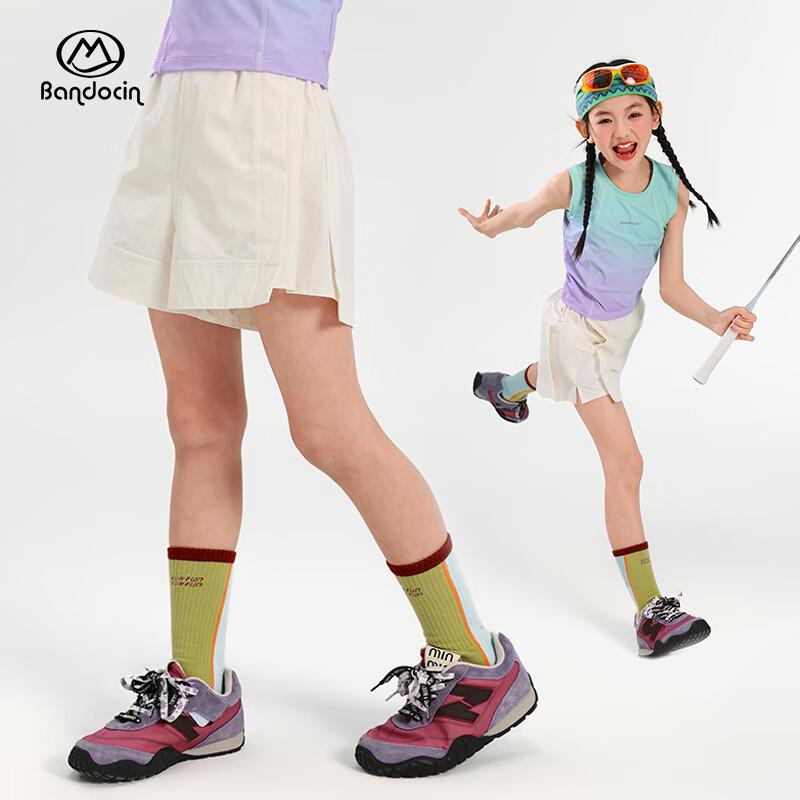 Banduxian Girls' 2025 Summer Sport Shorts