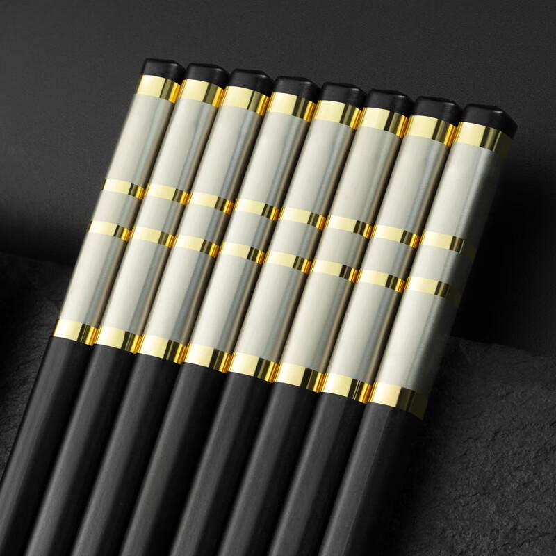 Premium Alloy Chopsticks, Antibacterial & Non-Slip, 10-Pair Set 10 Pairs