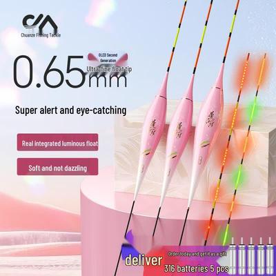 Boia de Pesca Eletrônica Luminosa de Alta Sensibilidade Chuanze Dingjian Jianghu 2ª Geração