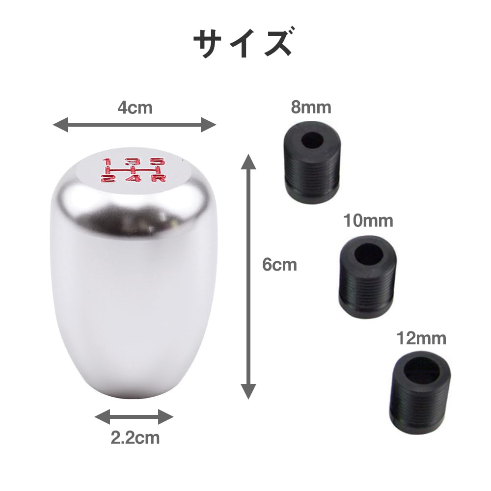 YANYULI Car Shift Knob, Aluminum Shift Knob, Replacement Part, Accessory, Abrasion Resistant, Easy To