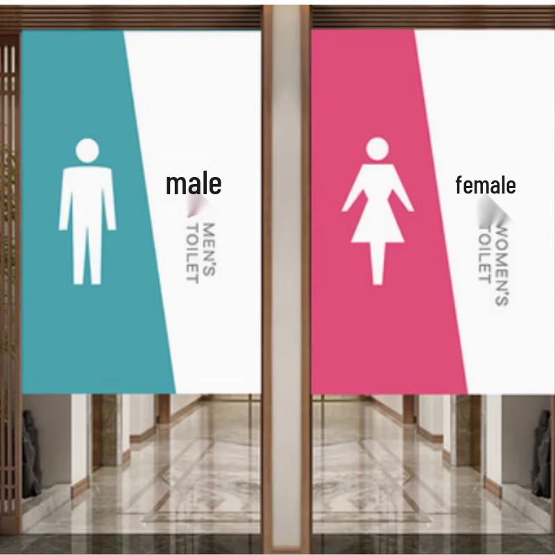 Xiaoyueya Bathroom Door Curtain