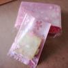 100Pcs Multi-Size Sakura Pink Cherry Blossom Frosted Self-Adhesive Cellophane Bag Self Seal Cookies Packing Plastic Baker'S Bags