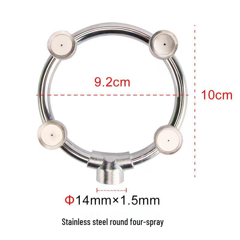 Stainless Steel Five-Hole Circular Atomizing Electric Spray Nozzle