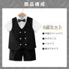 LOLANTA Boys' Formal Short Sleeve Summer Suit, 4-Piece Set, Includes Short Sleeve Dress Shirt, Shorts, Vest, and Bow Tie, Perfect for Weddings, Recita