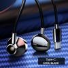 Heavy Bass Type C&3.5mm HIFI Stereo Wired Earphones In-ear Headphones with Mic Earbuds Noise Reduction Gamer Headset for Samsung