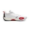 Herren Sneaker Li-Ning Wade All City 14 ENCORE Basketballschuhe Herren Low-Top Weiß Rot